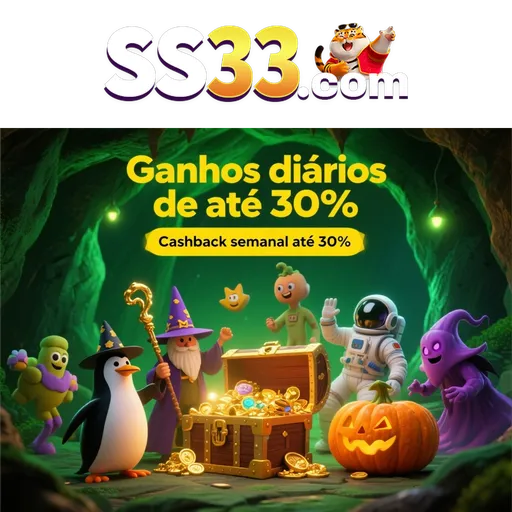 SS33 ConvidarCentro